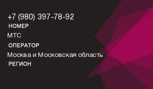 9803977892